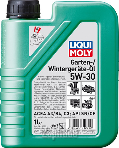 Купить моторное масло Liqui moly Garten Wintergerate Oil, в интернет-магазине в Екатеринбурге