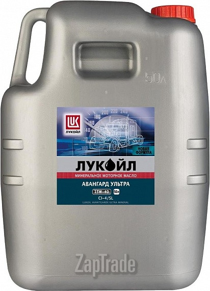 Купить моторное масло Lukoil Авангард Ультра, в интернет-магазине в Екатеринбурге