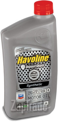 Купить моторное масло Chevron HAVOLINE SYNTHETIC M/O, в интернет-магазине в Екатеринбурге