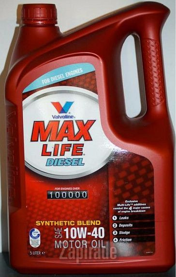 Купить моторное масло Valvoline Maxlife Diesel, в интернет-магазине в Екатеринбурге