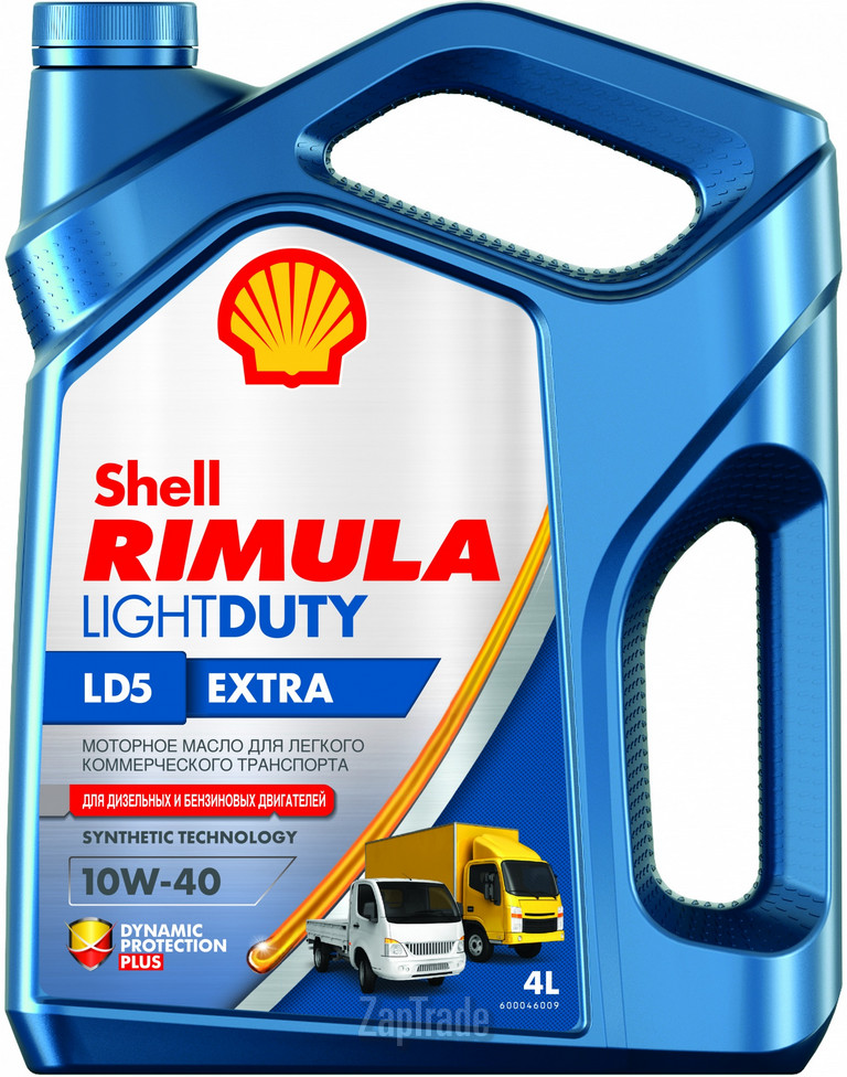 Купить моторное масло Shell Rimula LD5 Extra, в интернет-магазине в Екатеринбурге