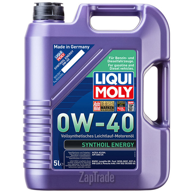 Купить моторное масло Liqui moly Synthoil Energy, в интернет-магазине в Екатеринбурге