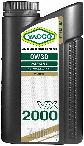 Купить моторное масло Yacco VX 2000, в интернет-магазине в Екатеринбурге