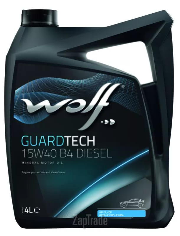 Купить моторное масло Wolf GuardTech 15W-40 B4 Diesel, в интернет-магазине в Екатеринбурге
