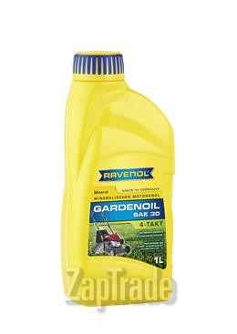 Купить моторное масло Ravenol 4-Takt Gardenoil, в интернет-магазине в Екатеринбурге