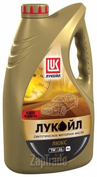 Купить моторное масло Lukoil Люкс, в интернет-магазине в Екатеринбурге