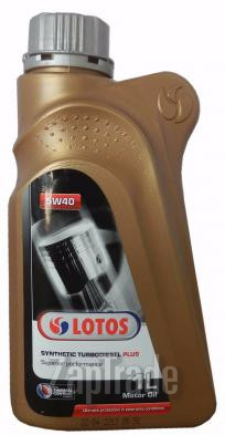 Купить моторное масло Lotos TurboDiesel Synthetic Plus, в интернет-магазине в Екатеринбурге