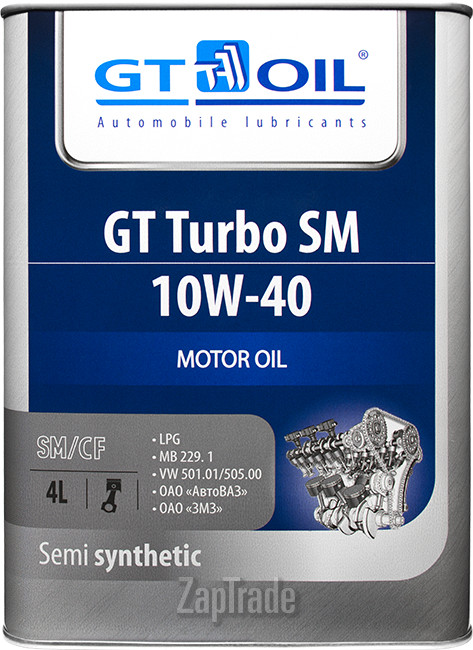 Купить моторное масло Gt oil GT Turbo SM, в интернет-магазине в Екатеринбурге