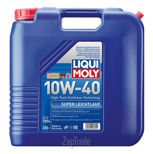 Купить моторное масло Liqui moly Super Leichtlauf, в интернет-магазине в Екатеринбурге