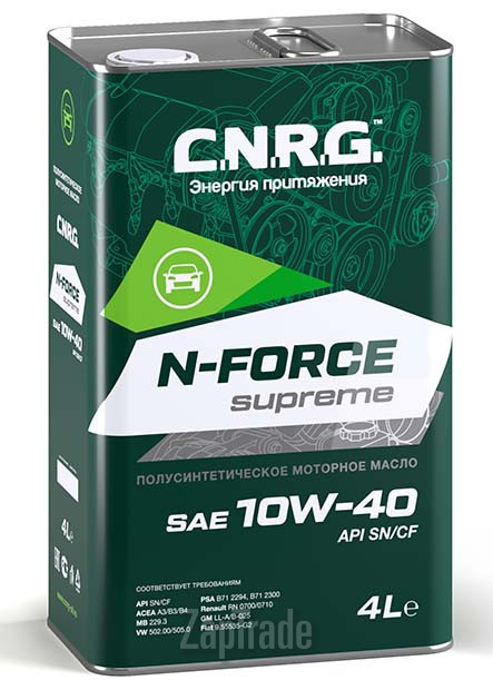 Купить моторное масло C.n.r.g. N-Force Supreme, в интернет-магазине в Екатеринбурге