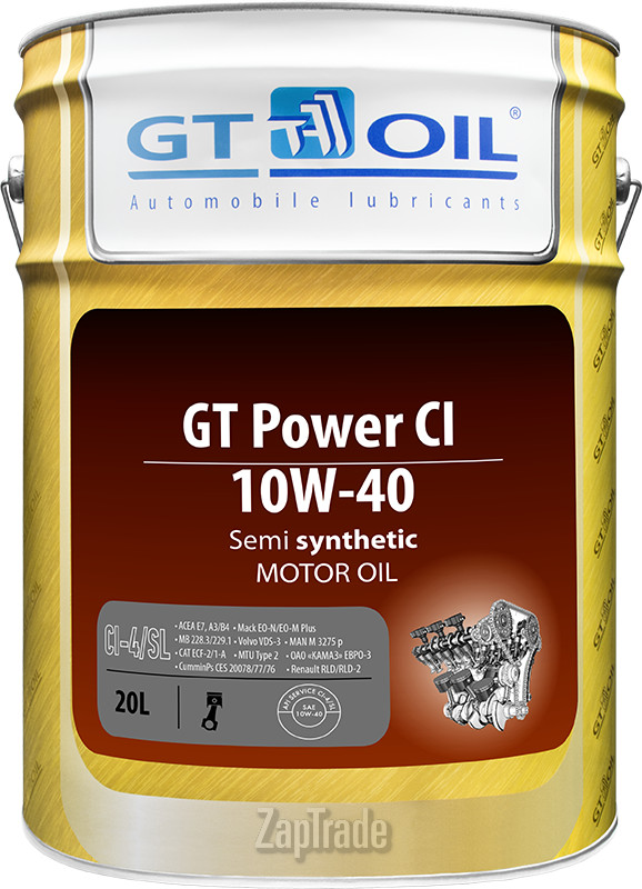 Купить моторное масло Gt oil GT Power CI, в интернет-магазине в Екатеринбурге