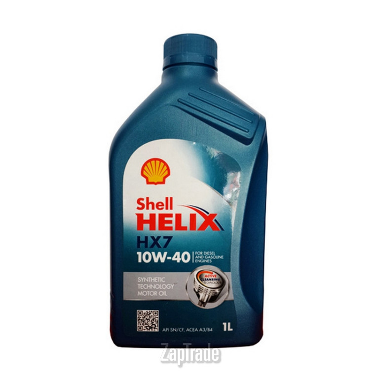 Купить моторное масло Shell Helix Diesel HX7, в интернет-магазине в Екатеринбурге