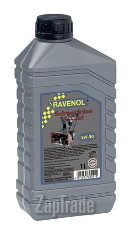Купить моторное масло Ravenol Schneefrase 4-Takt, в интернет-магазине в Екатеринбурге