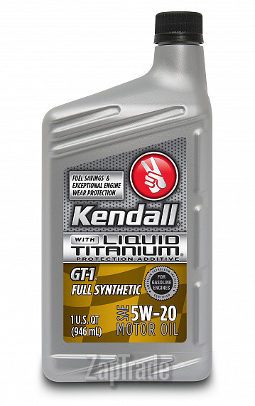 Купить моторное масло Kendall GT-1 Full Synthetic Motor Oil With Liquid Titanium 5W-20, в интернет-магазине в Екатеринбурге