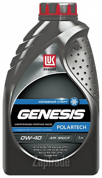 Купить моторное масло Lukoil Genesis Polartech, в интернет-магазине в Екатеринбурге