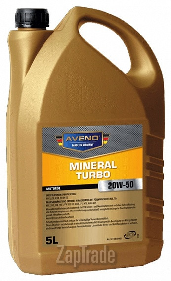 Купить моторное масло Aveno Mineral Turbo, в интернет-магазине в Екатеринбурге