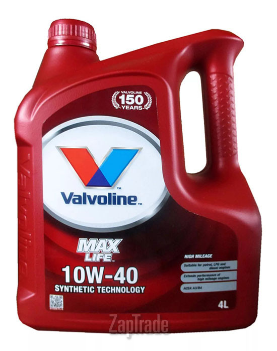 Купить моторное масло Valvoline Maxlife, в интернет-магазине в Екатеринбурге