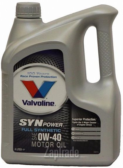 Купить моторное масло Valvoline SynPower, в интернет-магазине в Екатеринбурге