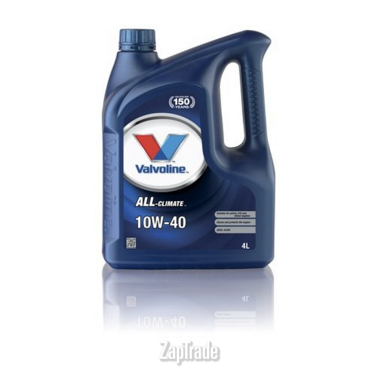 Купить моторное масло Valvoline ALL CLIMATE EXTRA 10W-40, 4л, в интернет-магазине в Екатеринбурге