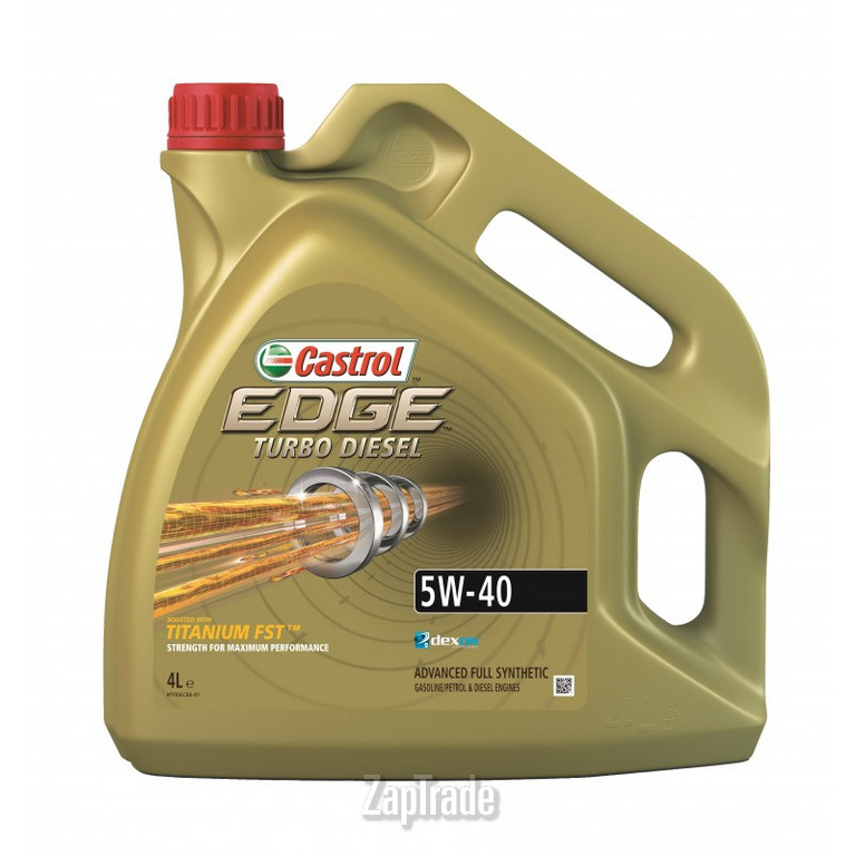 Купить моторное масло Castrol EDGE Turbo Diesel, в интернет-магазине в Екатеринбурге