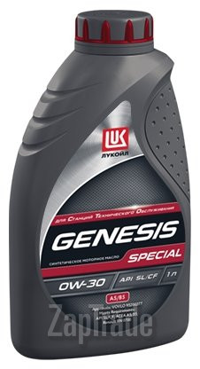 Купить моторное масло Lukoil GENESIS SPECIAL A5/В5, в интернет-магазине в Екатеринбурге