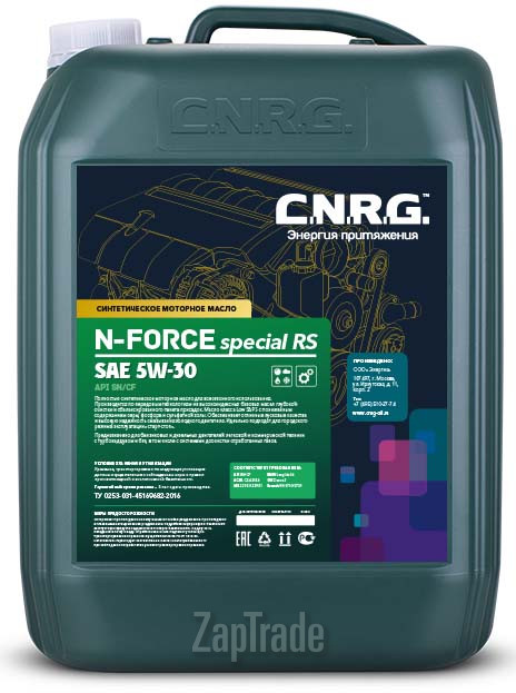 Купить моторное масло C.n.r.g. N-Force Special RS, в интернет-магазине в Екатеринбурге