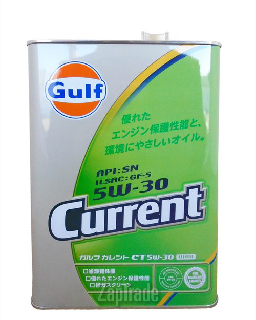 Купить моторное масло Gulf Current CT GF-5 (Акция 4l + Жилет сигнальный GULF), в интернет-магазине в Екатеринбурге