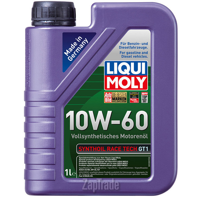 Купить моторное масло Liqui moly Synthoil Race Tech GT1, в интернет-магазине в Екатеринбурге
