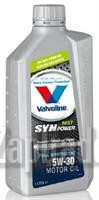 Купить моторное масло Valvoline SynPower MST, в интернет-магазине в Екатеринбурге