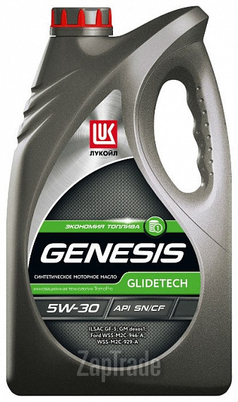 Купить моторное масло Lukoil Genesis Glidetech, в интернет-магазине в Екатеринбурге