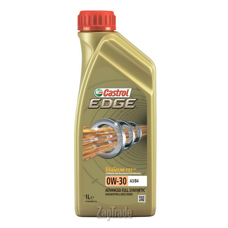 Купить моторное масло Castrol EDGE A3/B4 TITANIUM FST, в интернет-магазине в Екатеринбурге
