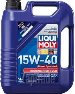 Купить моторное масло Liqui moly THT Special Diesel Oil, в интернет-магазине в Екатеринбурге