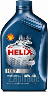 Купить моторное масло Shell Helix HX7, в интернет-магазине в Екатеринбурге