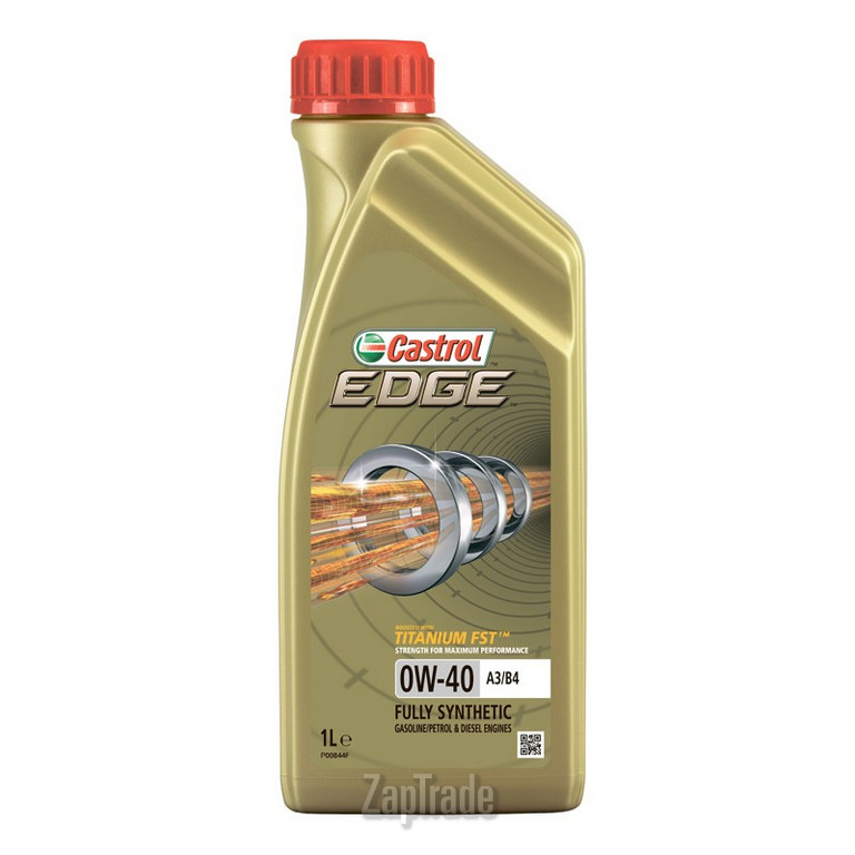 Купить моторное масло Castrol EDGE A3/B4, в интернет-магазине в Екатеринбурге
