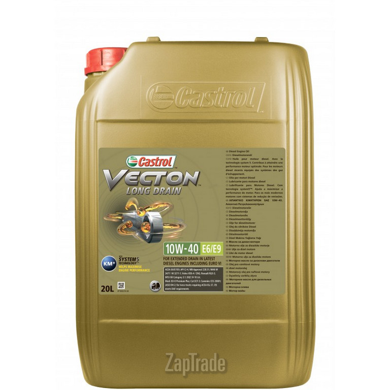 Купить моторное масло Castrol Vecton Long Drain 10W-40 E7, в интернет-магазине в Екатеринбурге