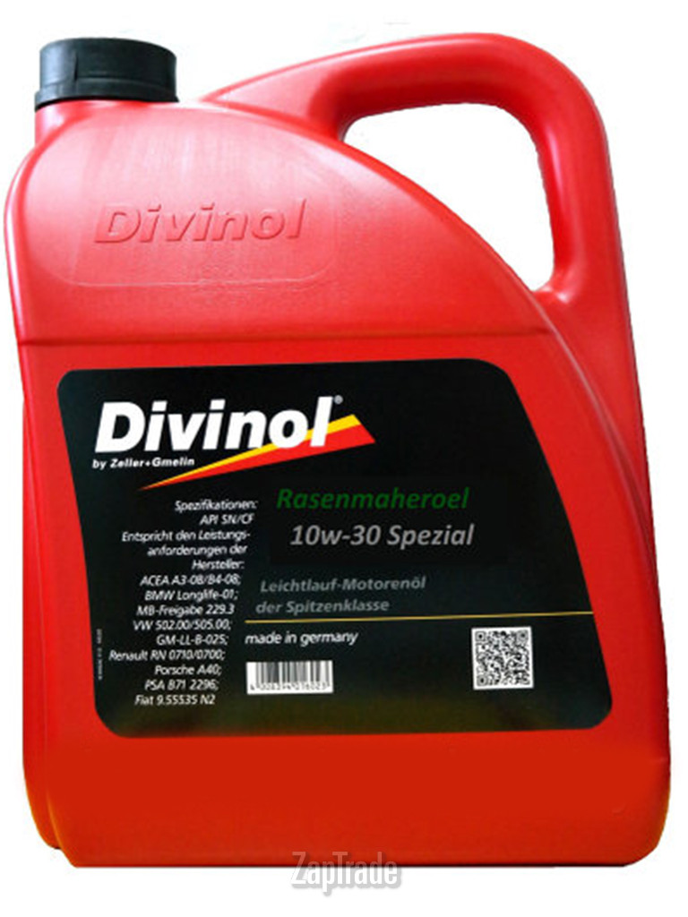 Купить моторное масло Divinol Spezial-Schneefraesenoel 5W-30, в интернет-магазине в Екатеринбурге