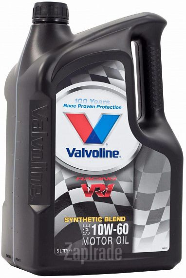 Купить моторное масло Valvoline VR1 Racing, в интернет-магазине в Екатеринбурге
