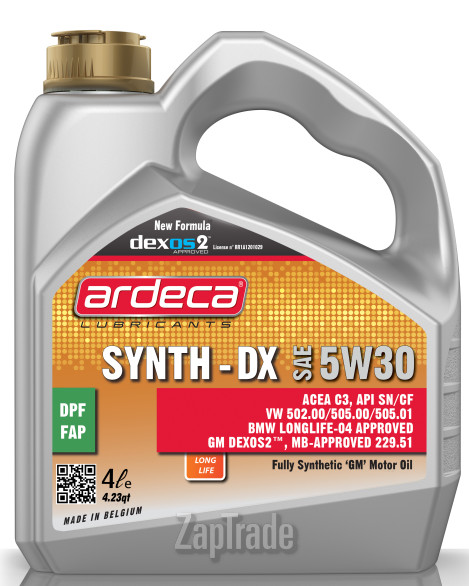Купить моторное масло Ardeca SYNTH-DX, в интернет-магазине в Екатеринбурге