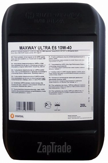Купить моторное масло Statoil MaxWay Ultra E6, в интернет-магазине в Екатеринбурге
