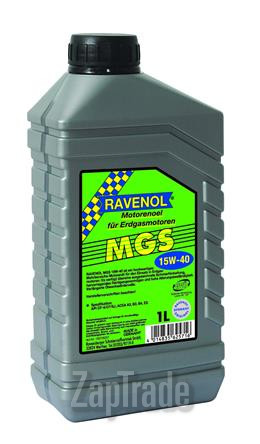 Купить моторное масло Ravenol MGS, в интернет-магазине в Екатеринбурге