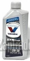 Купить моторное масло Valvoline SYNPOWER XL-III, в интернет-магазине в Екатеринбурге