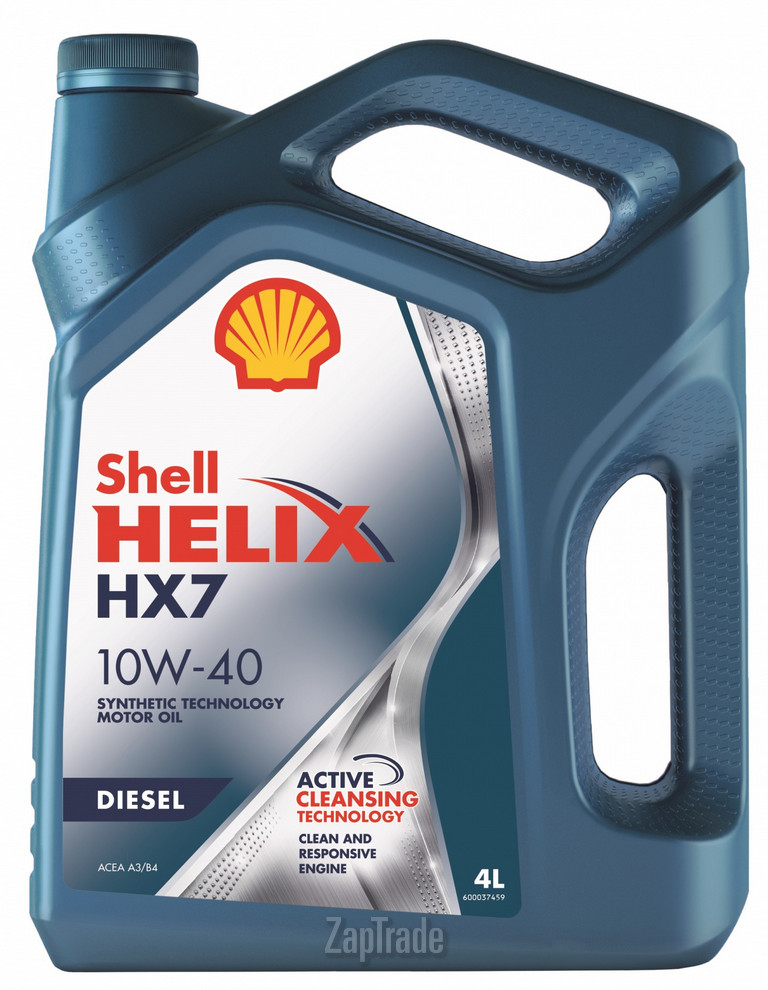 Купить моторное масло Shell Helix HX7 Diesel, в интернет-магазине в Екатеринбурге