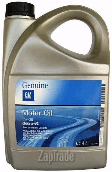 Купить моторное масло General motors DEXOS 2, в интернет-магазине в Екатеринбурге