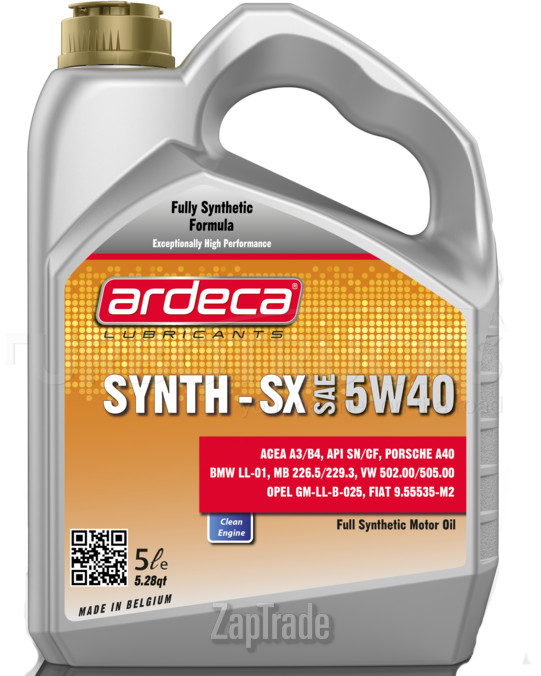 Купить моторное масло Ardeca SYNTH-SX, в интернет-магазине в Екатеринбурге