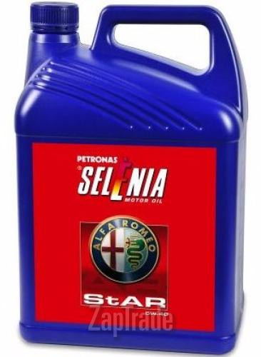 Купить моторное масло Selenia StAR 5W-40, в интернет-магазине в Екатеринбурге