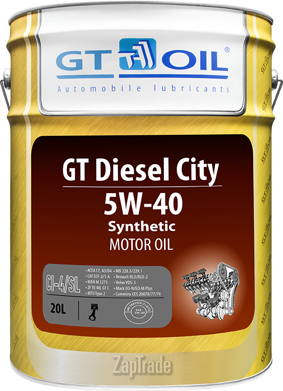 Купить моторное масло Gt oil GT Diesel City, в интернет-магазине в Екатеринбурге