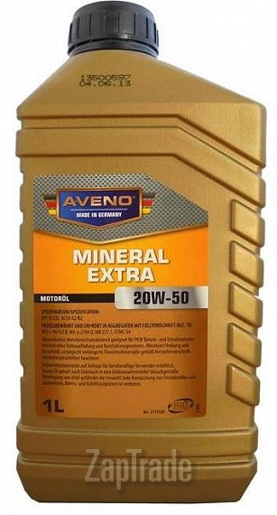 Купить моторное масло Aveno Mineral Extra, в интернет-магазине в Екатеринбурге