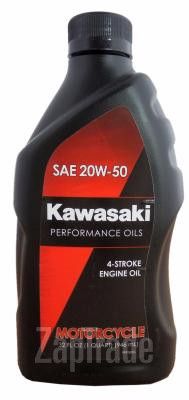 Купить моторное масло Kawasaki Performance Oils 4-Stroke Engine Oil Motocycle, в интернет-магазине в Екатеринбурге