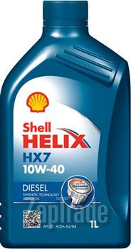 Купить моторное масло Shell Helix HX7 Diesel, в интернет-магазине в Екатеринбурге