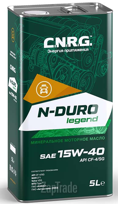Купить моторное масло C.n.r.g. N-Duro Legend, в интернет-магазине в Екатеринбурге